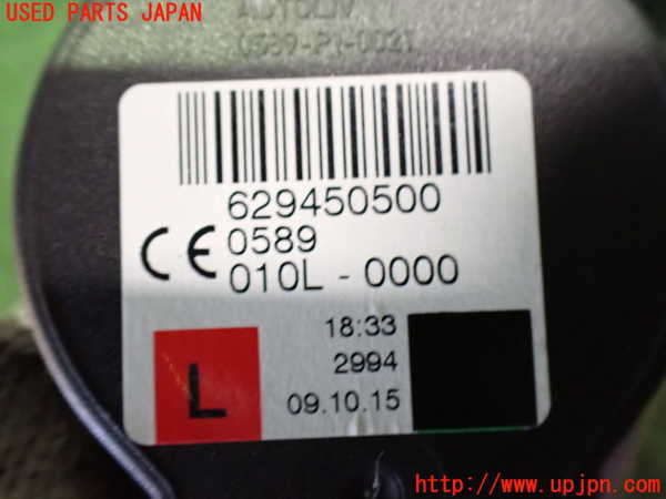 2UPJ-9231937075]ジャガー・XE(JA2GA)助手席シートベルト 中古_2