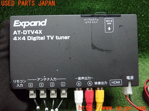 3UPJ=9231940578]BMW Z4(LL20 E89)a/tack エイタック Expand AT-DTV4X 地デジチューナー 中古_3