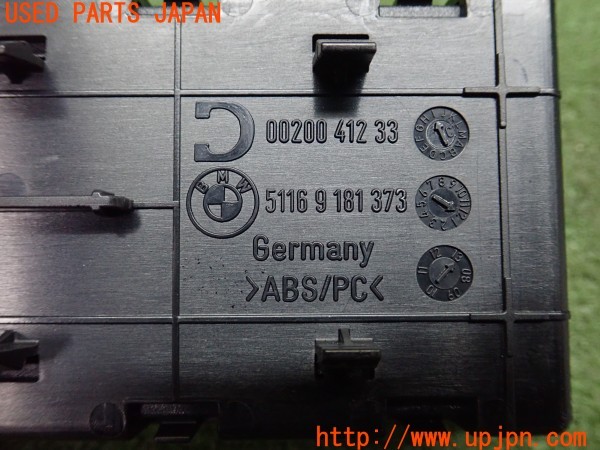 3UPJ=9231940579]BMW Z4(LL20 E89)純正 スナップインアダプター 中古_5