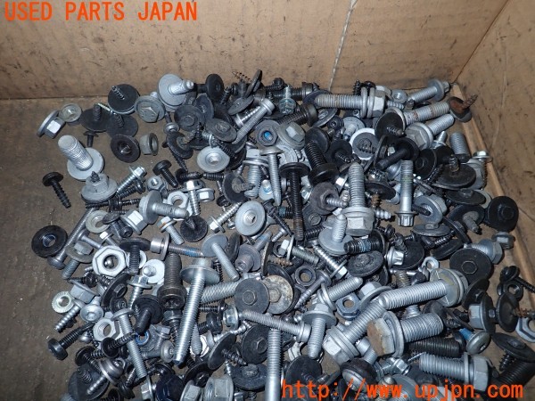 3UPJ=9231940720]BMW Z4(LL20 E89)ネジ・ナット・ステー類 セット ジャンク_4