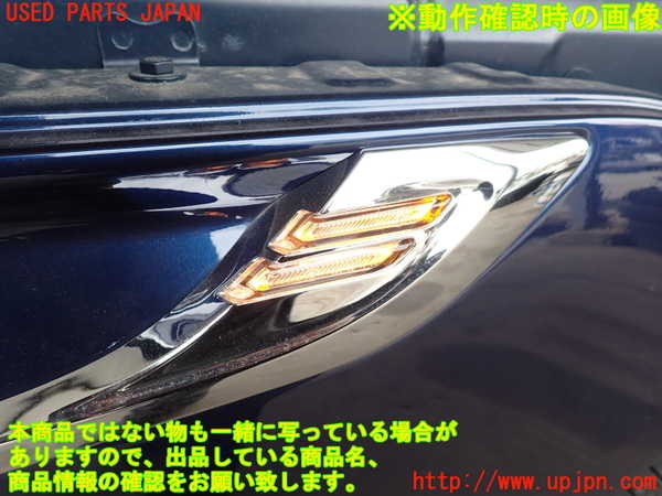 2UPJ-9231941080]BMW Z4(LL20)(E89)右前フェンダー 中古_4