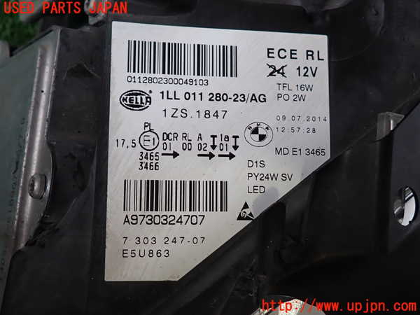 2UPJ-9231941132]BMW Z4(LL20)(E89)左ヘッドライト HID 中古_3