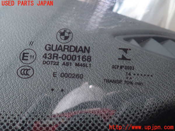 2UPJ-9231941195]BMW Z4(LL20)(E89)フロントガラス (43R-000168 M45L1) 中古_3