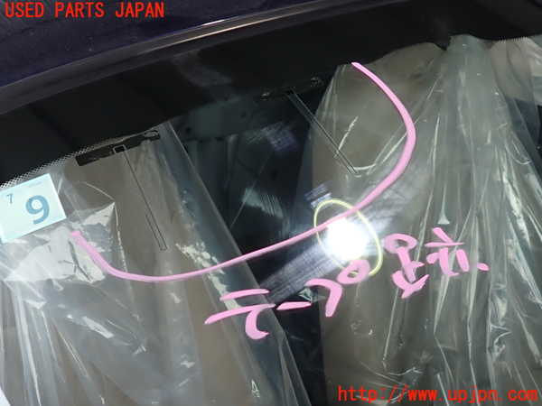 2UPJ-9231941195]BMW Z4(LL20)(E89)フロントガラス (43R-000168 M45L1) 中古_4