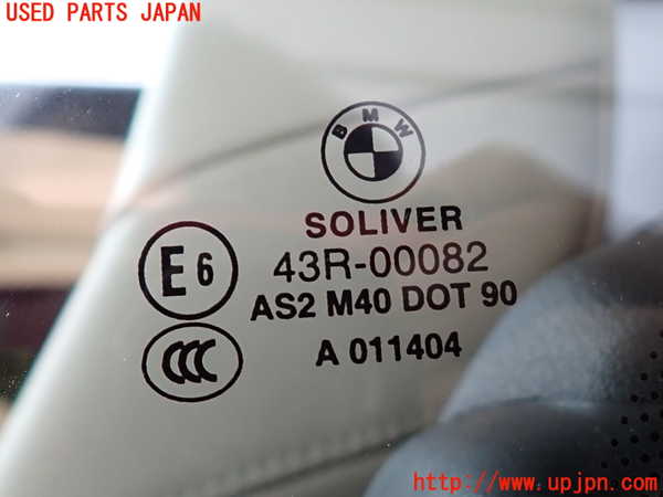 2UPJ-9231941260]BMW Z4(LL20)(E89)左ドア (43R-00082 M40) 中古_5