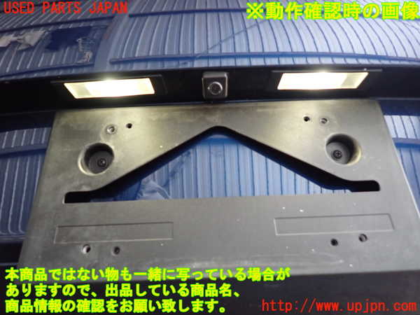 2UPJ-9231941610]BMW Z4(LL20)(E89)リアバンパー 中古_5