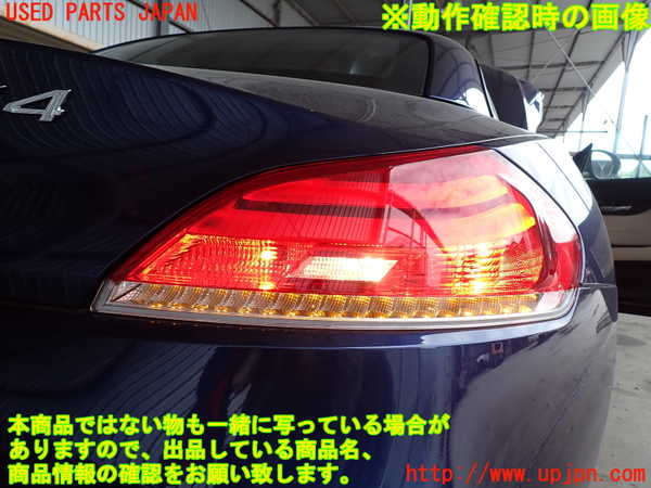 2UPJ-9231941530]BMW Z4(LL20)(E89)右テールランプ 中古_5
