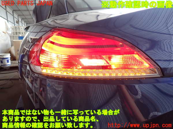 2UPJ-9231941536]BMW Z4(LL20)(E89)左テールランプ 中古_5