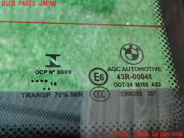2UPJ-9231941560]BMW Z4(LL20)(E89)リアガラス (43R-00048 M188) 中古_2