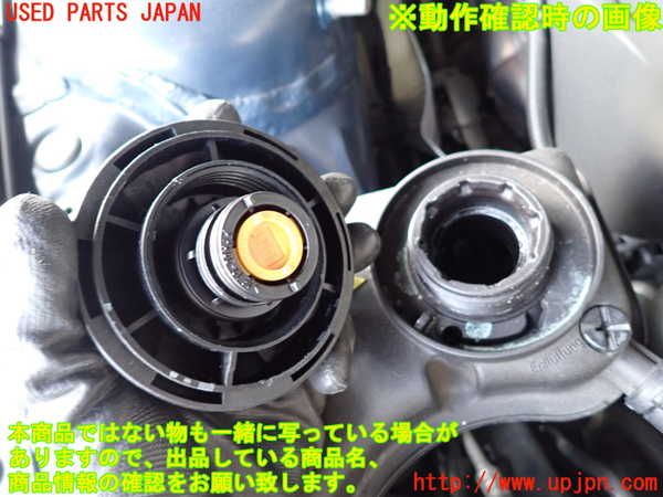 2UPJ-9231942410]BMW Z4(LL20)(E89)ラジエータータンク 中古_4