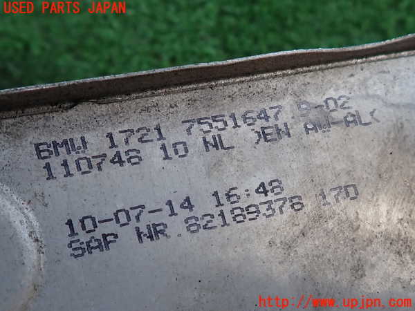 2UPJ-9231942481]BMW Z4(LL20)(E89)オイルクーラー1 中古_3