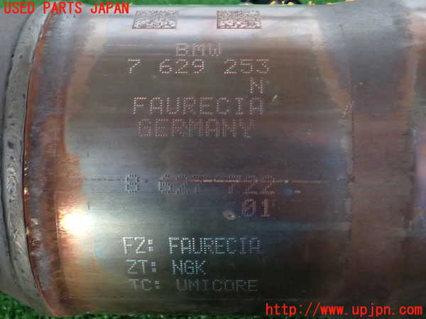 2UPJ-9231942661]BMW Z4(LL20)(E89)触媒1 中古_5