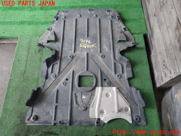 2UPJ-9231942170]BMW Z4(LL20)(E89)エンジンアンダーカバー 中古_2