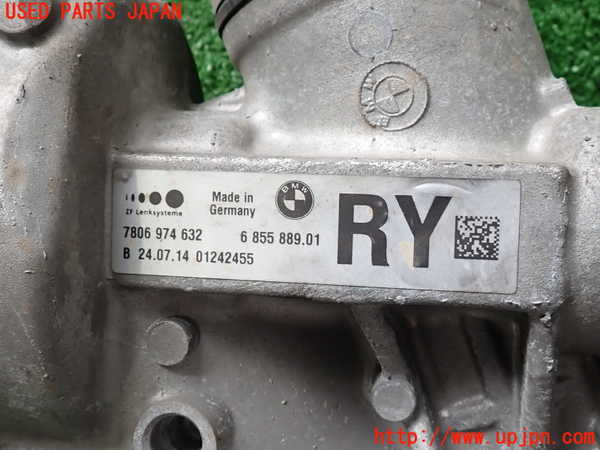 2UPJ-9231944235]BMW Z4(LL20)(E89)パワステギアボックス 中古_5