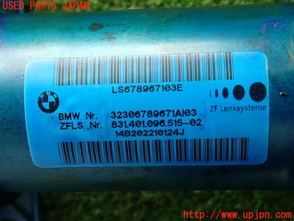2UPJ-9231944260]BMW Z4(LL20)(E89)ステアリングシャフト 中古_5