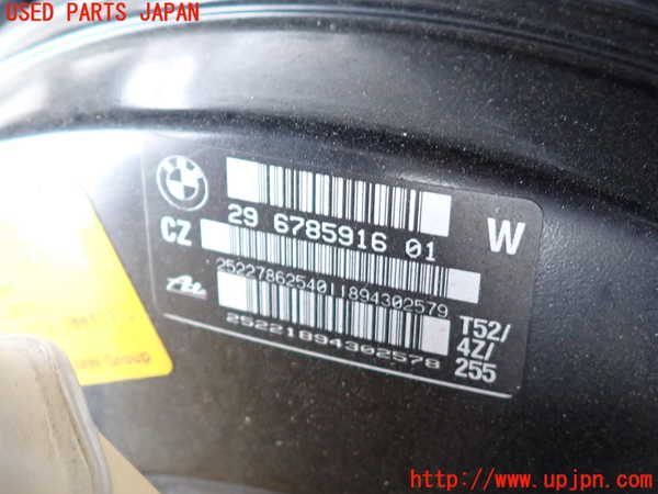 2UPJ-9231944055]BMW Z4(LL20)(E89)ブレーキマスターバック 中古_2