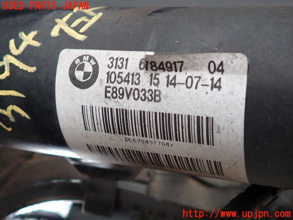 2UPJ-9231945025]BMW Z4(LL20)(E89)左フロントストラット 中古_2