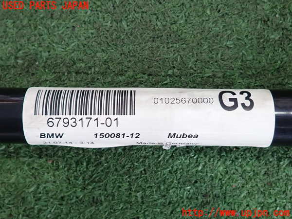 2UPJ-9231945440]BMW Z4(LL20)(E89)フロントスタビライザー 中古_2