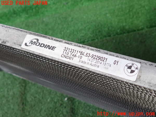 2UPJ-9231946031]BMW Z4(LL20)(E89)エアコンコンデンサー1 中古_4