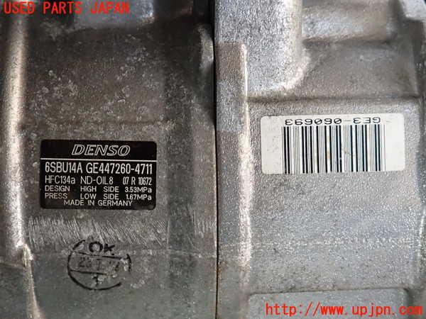 2UPJ-9231946025]BMW Z4(LL20)(E89)エアコンコンプレッサー 中古_3