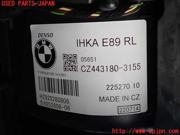 2UPJ-9231946081]BMW Z4(LL20)(E89)エバポレーター1 中古_5