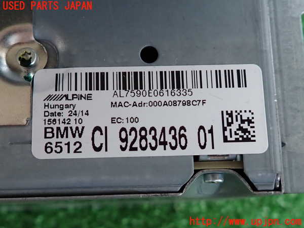 2UPJ-9231946589]BMW Z4(LL20)(E89)カーナビゲーション HDD 中古_3