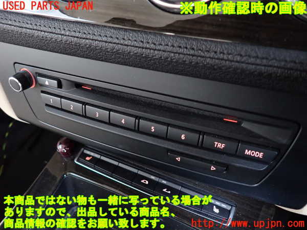 2UPJ-9231946589]BMW Z4(LL20)(E89)カーナビゲーション HDD 中古_4