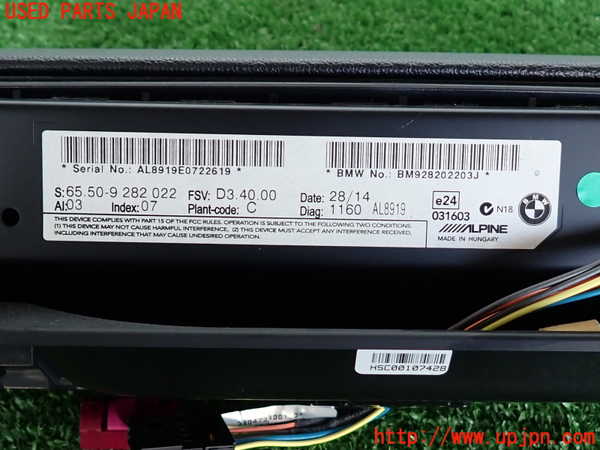 2UPJ-9231946629]BMW Z4(LL20)(E89)モニター 中古_4