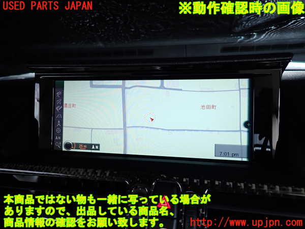 2UPJ-9231946629]BMW Z4(LL20)(E89)モニター 中古_5