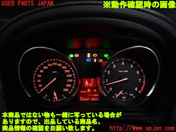 2UPJ-9231946170]BMW Z4(LL20)(E89)スピードメーター 中古_5