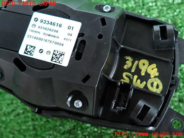2UPJ-9231946306]BMW Z4(LL20)(E89)スイッチ1 (iDrive コントローラー) 中古_4
