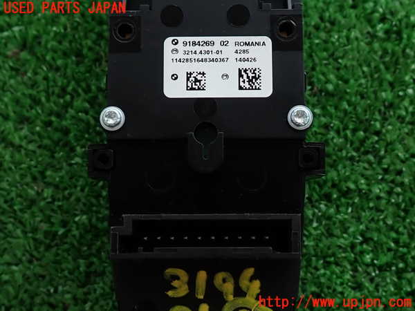 2UPJ-9231946307]BMW Z4(LL20)(E89)スイッチ2 (パーキングブレーキ) 中古_4