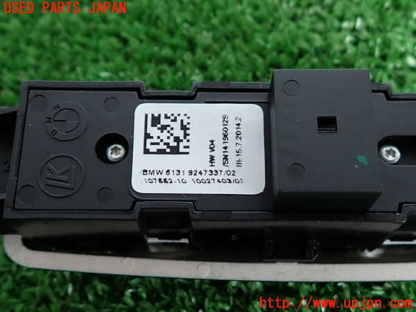 2UPJ-9231946308]BMW Z4(LL20)(E89)スイッチ3 (ダイナミックドライビングコントロール) 中古_3