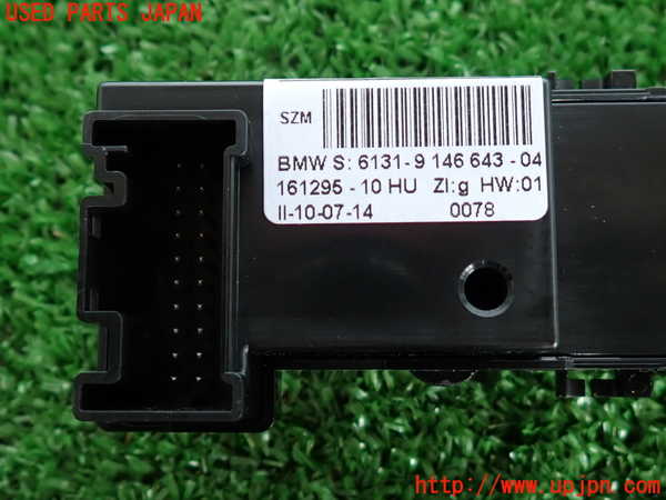 2UPJ-9231946309]BMW Z4(LL20)(E89)スイッチ4 (シートヒーター/ハードトップ開閉) 中古_3