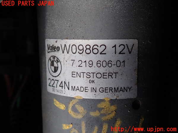2UPJ-9231946770]BMW Z4(LL20)(E89)フロントワイパーモーター 中古_2