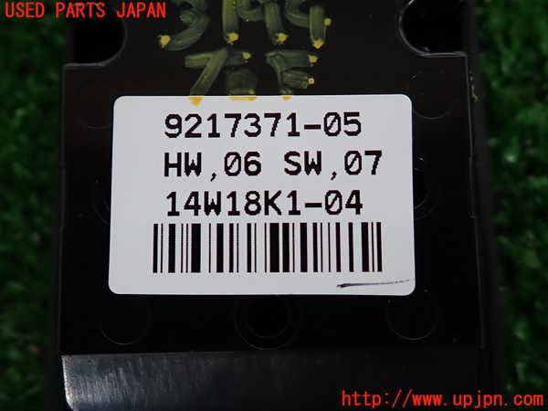 2UPJ-9231946240]BMW Z4(LL20)(E89)右パワーウィンドウスイッチ 中古_3