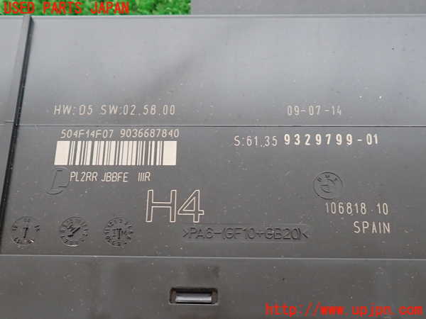 2UPJ-9231946147]BMW Z4(LL20)(E89)コンピューター2 中古_3