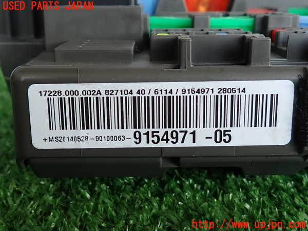 2UPJ-9231946741]BMW Z4(LL20)(E89)ヒューズボックス1 中古_4