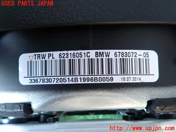 2UPJ-9231947865]BMW Z4(LL20)(E89)運転席側エアバッグカバー 中古_3