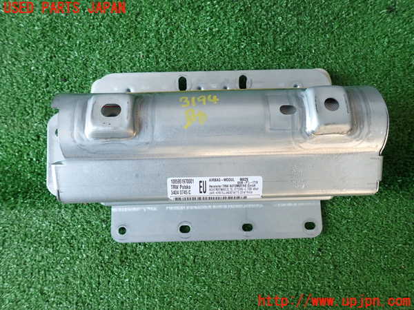 2UPJ-9231947870]BMW Z4(LL20)(E89)助手席側エアバッグカバー 中古_2