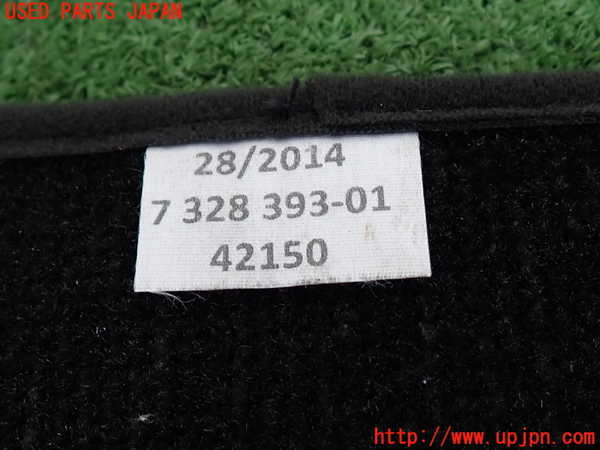 2UPJ-9231947800]BMW Z4(LL20)(E89)フロアマット 中古_3