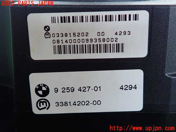 2UPJ-9231947555]BMW Z4(LL20)(E89)ATシフトレバー 中古_3