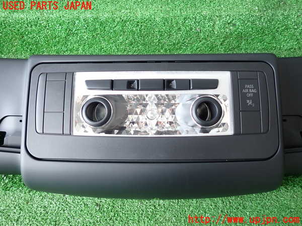 2UPJ-9231946411]BMW Z4(LL20)(E89)ルームランプ1 1列目 中古_2