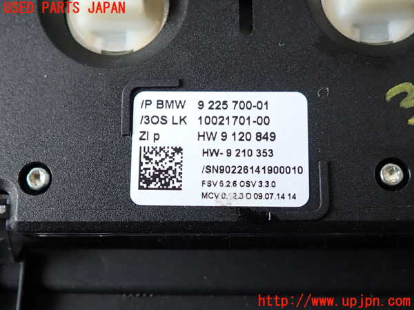 2UPJ-9231946411]BMW Z4(LL20)(E89)ルームランプ1 1列目 中古_4