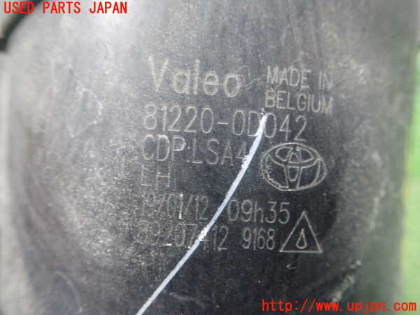 1UPJ-9231951182]レクサス・HS250h(ANF10)左フォグ 中古_3