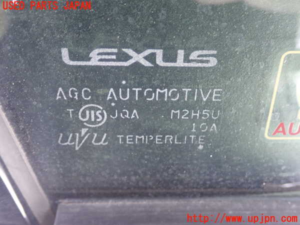 1UPJ-9231951230]レクサス・HS250h(ANF10)右前ドア M2H5U 中古_2