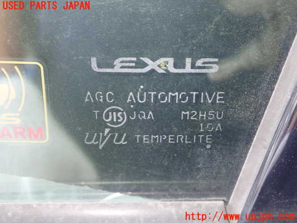 1UPJ-9231951260]レクサス・HS250h(ANF10)左前ドア M2H5U 中古_2