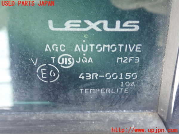 1UPJ-9231951290]レクサス・HS250h(ANF10)右後ドア M2F3 中古_2