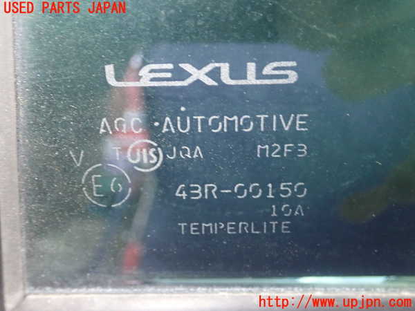 1UPJ-9231951320]レクサス・HS250h(ANF10)左後ドア M2F3 中古_2