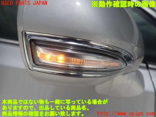 1UPJ-9231951210]レクサス・HS250h(ANF10)右ドアミラー 中古_4